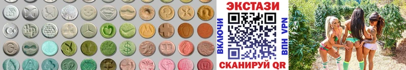 Ecstasy Punisher Остров