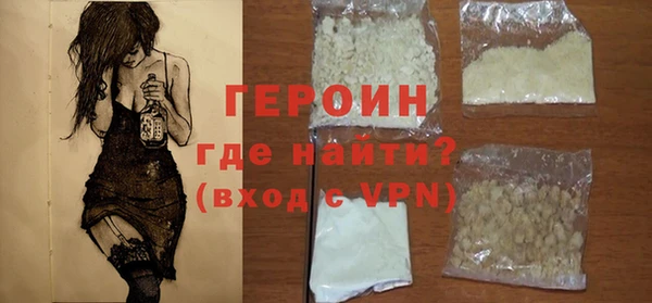 гашик Инсар