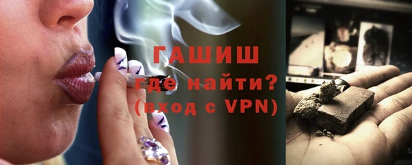 mdma Иннополис