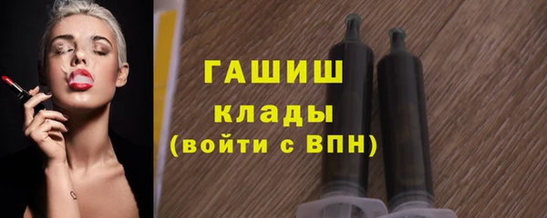 ECSTASY Инта