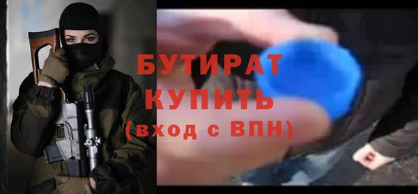 mdma Иннополис