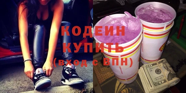 ECSTASY Инта