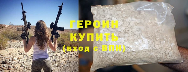 mdma Иннополис