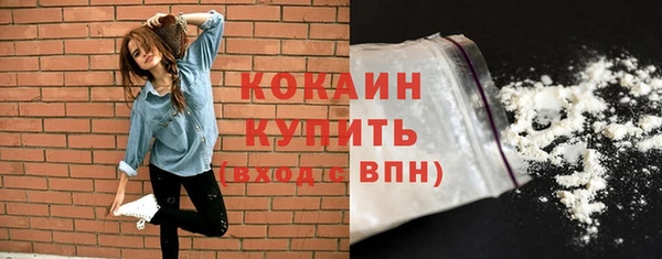MDMA Каменка