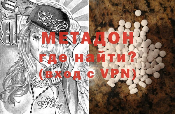 ECSTASY Инта