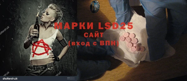 ECSTASY Инта