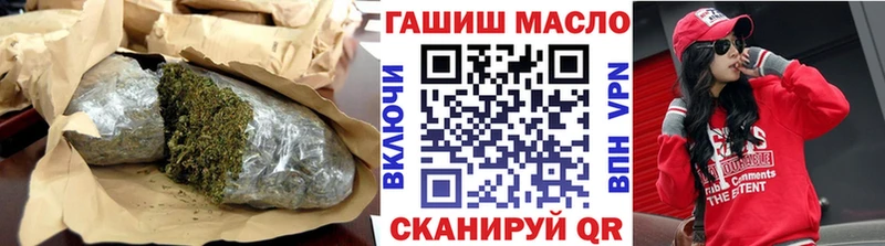 Купить  Остров  ТГК вейп 